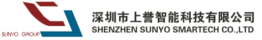 深圳市上譽(yù)智能科技有限公司